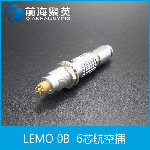 廠銷(xiāo)優(yōu)質(zhì)電子元器件 深圳廠家直銷(xiāo) 0b系列6芯圓形連接器