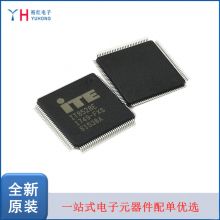 電子元器件價(jià)格與供應(yīng)商選擇 中國市場的優(yōu)勢與挑戰(zhàn)