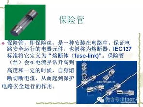 史上超全電子元器件知識講解 必收藏實(shí)用指南